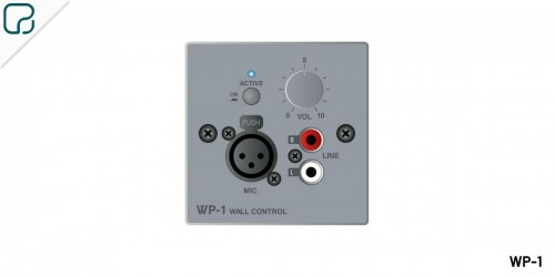 Remote control panel with audio input and volume adjust (1 each zone of PM-804)